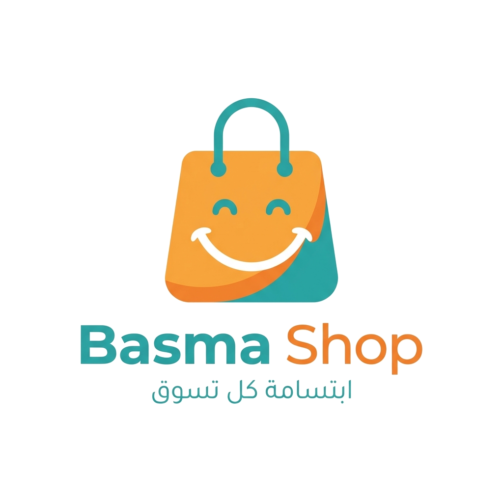 Basma Shop
